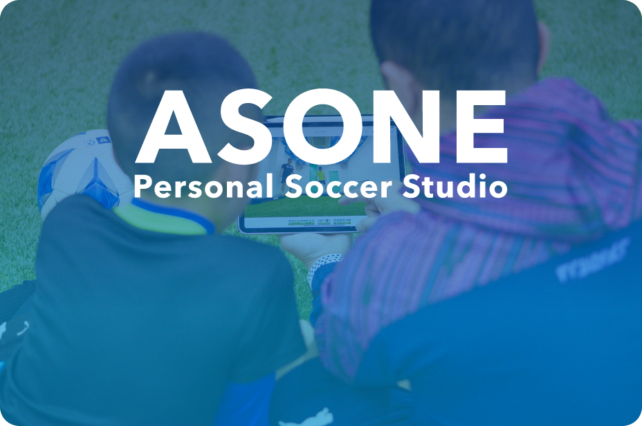 Personal Soccer Studio